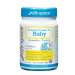 Life Space Probiotic Powder For Baby 60g - life space probiotic for baby 60g powder - 1    - Health Cart
