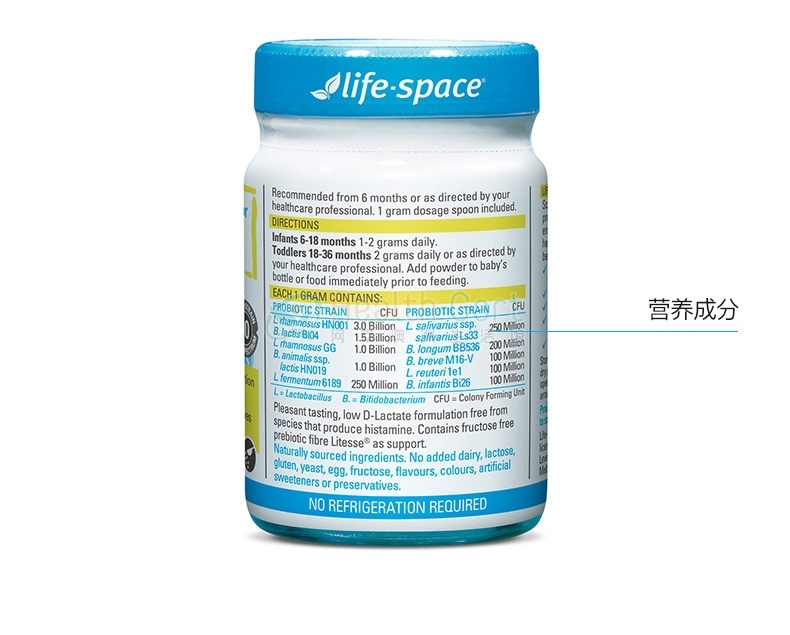 Life Space Probiotic Powder For Baby 60g - @life space probiotic for baby 60g powder - 16 - Health Cart