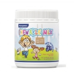 Maxigenes Chewable Milk With Blueberry 150 Tablets - maxigenes chewable milk with blueberry 150 tablets - 1    - Health Cart