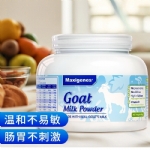 美可卓Maxigenes  高钙成人山羊奶粉 400g/罐(仅限发货到中国大陆) - maxigenes goat milk powder 400g - 2    - Healthcart 网萃澳洲生活馆
