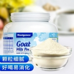 美可卓Maxigenes  高钙成人山羊奶粉 400g/罐(仅限发货到中国大陆) - maxigenes goat milk powder 400g - 3    - Healthcart 网萃澳洲生活馆