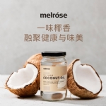 Melrose Organic Full Flavoured Coconut Oil 325ml - melrose organic full flavoured coconut oil 325ml - 2    - Health Cart