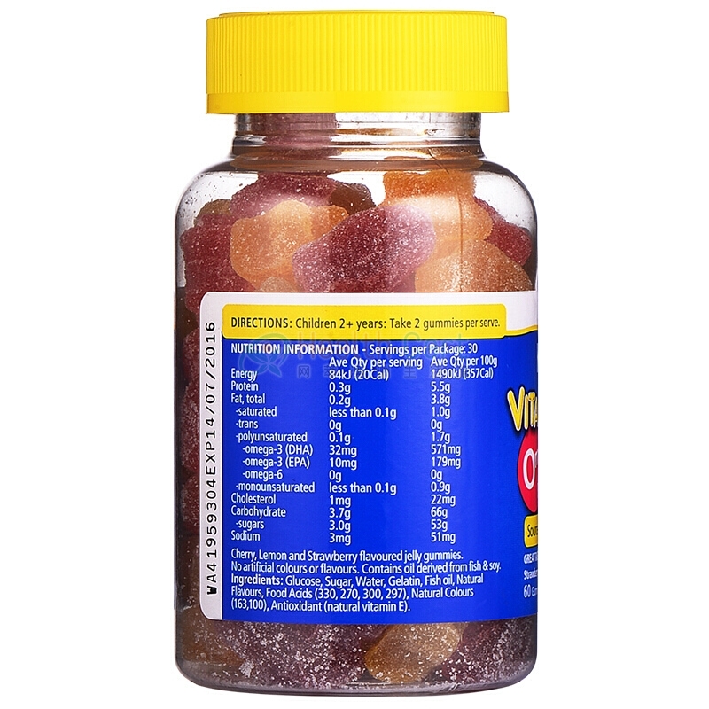 Nature's Way Kids Smart Vita Gummies Omega 3 Fish Oil X 60 Health