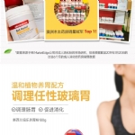 Nutra-Life 纽乐道肠舒宁养胃粉180g（芒果香橙味） - nutra life gut relief mango orange 180g - 2    - Healthcart 网萃澳洲生活馆