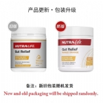 Nutra-Life 纽乐道肠舒宁养胃粉180g（芒果香橙味） - nutra life gut relief mango orange 180g - 2    - Healthcart 网萃澳洲生活馆