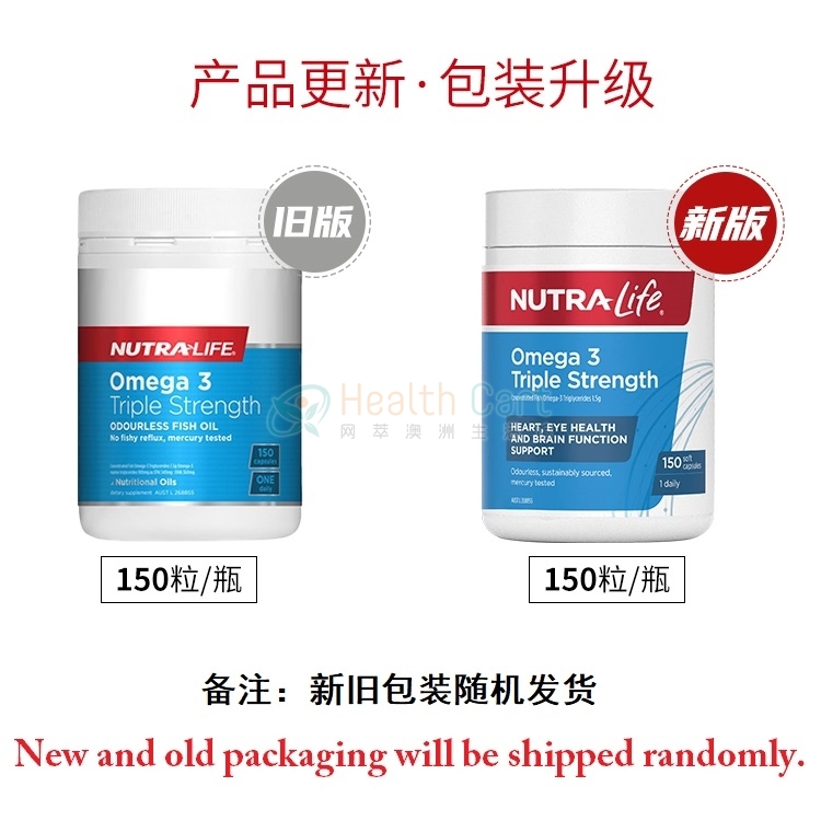 Nutra-Life Omega 3 Triple Strength Odourless 150 Capsules - @nutra life omega 3 triple strength odourless 150 capsules - 10 - Health Cart