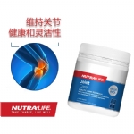 Nutralife Joint Care Cap X 200 - nutralife joint care cap x 200 - 2    - Health Cart