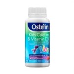 Ostelin Kids Calcium & Vitamin D3 90 Chewable Tablets - ostelin kids calcium  vitamin d3 90 chewable tablets - 1    - Health Cart