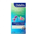 Ostelin 小恐龙儿童维生素D液体钙 90ml - ostelin kids milk calcium  vitamin d3 liquid 90ml - 1    - Healthcart 网萃澳洲生活馆