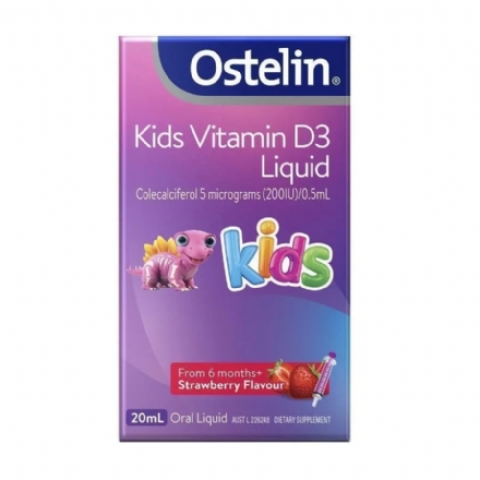 Ostelin 儿童维D滴剂 20ml - Healthcart 网萃澳洲生活馆