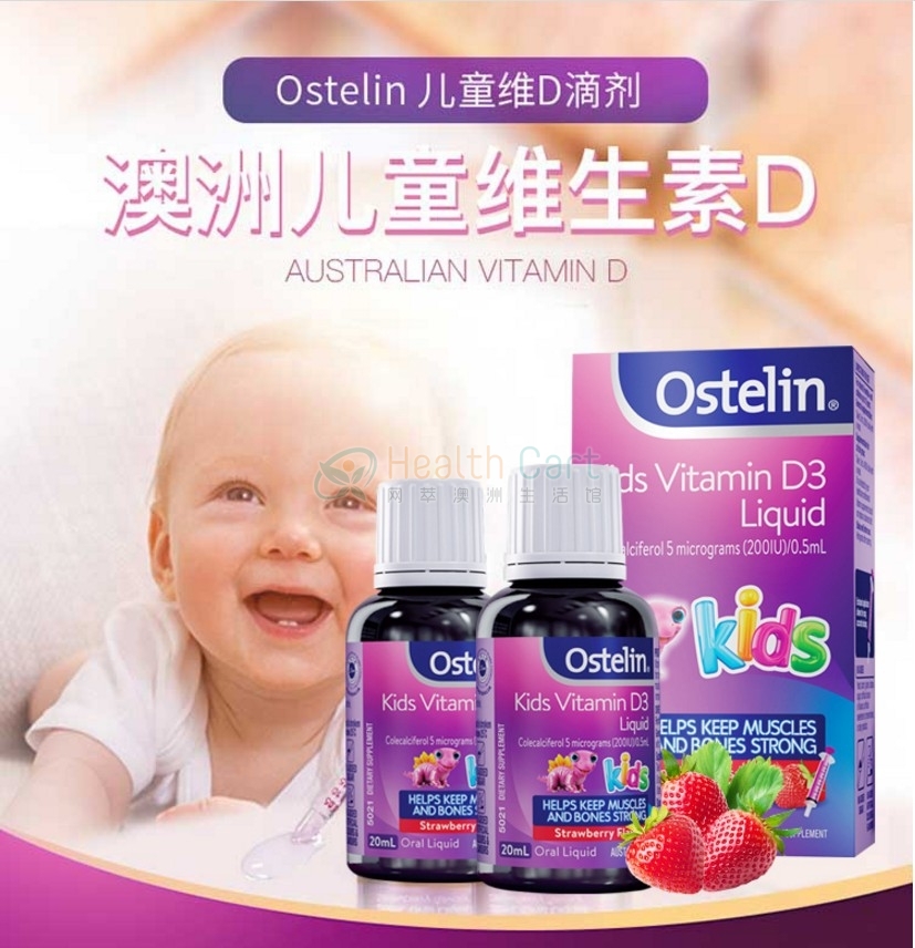 Ostelin Kids Vitamin D3 Liquid 20ml - @ostelin vitamin d 200iu kids liquid 20ml - 4 - Health Cart