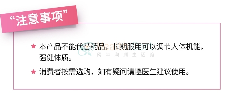 Spring leaf绿芙儿童叶黄素健康软糖200克 - @spring leaf australian oufu children health fudge 200g   lutein baby away from small glasses - 18 - Healthcart 网萃澳洲生活馆