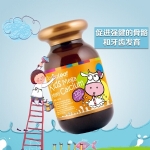 Spring leaf 绿芙儿童活力液体钙200mg 120粒 - spring leaf children vigorous liquid calcium 200 mg 120 kinds of children calcium supplement - 2    - Healthcart 网萃澳洲生活馆