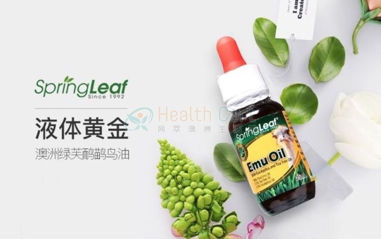 Spring Leaf Emu Oil with Eucalyptus and Tea Tree Oil 25ml - @spring leaf emu oil with eucalyptus and tea tree oil 25ml - 4 - Health Cart