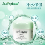 Spring Leaf 绵羊油面霜 维E+胎盘素 抗皱保湿 100g - spring leaf lanolin cream with placenta extracts and vitamin e 100g - 2    - Healthcart 网萃澳洲生活馆