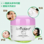 Spring Leaf 绵羊油面霜 维E+胎盘素+玫瑰精粹 美白保湿 100g - spring leaf lanolin cream with vitamin e placenta and rose extracts 100g - 3    - Healthcart 网萃澳洲生活馆