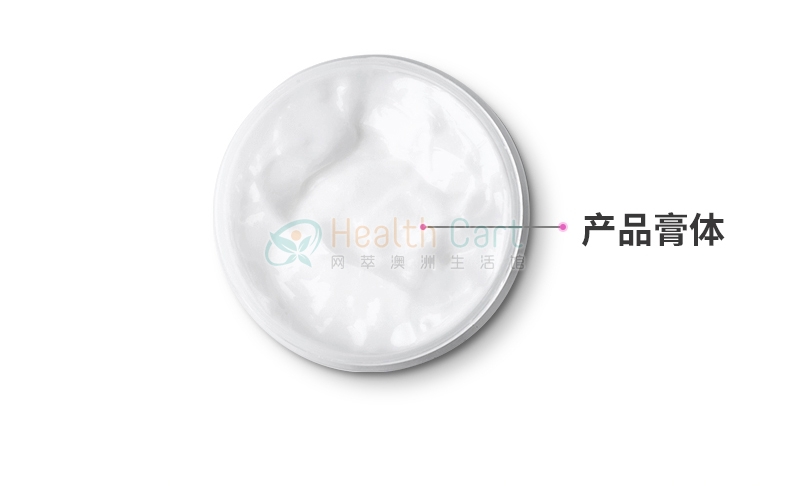 Spring Leaf 绵羊油面霜 维E+胎盘素+玫瑰精粹 美白保湿 100g - @spring leaf lanolin cream with vitamin e placenta and rose extracts 100g - 19 - Healthcart 网萃澳洲生活馆