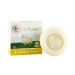 Spring Leaf Lanolin Soap 80G - spring leaf lanolin soap 80g - 10    - Health Cart