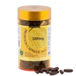 Spring Leaf 绿芙 黑蜂胶软胶囊2000mg - spring leaf propolis 2000mg cap - 29    - Healthcart 网萃澳洲生活馆