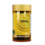 Spring Leaf 绿芙 黑蜂胶软胶囊2000mg - spring leaf propolis 2000mg cap x 200 - 1    - Healthcart 网萃澳洲生活馆