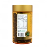 Spring Leaf 绿芙 黑蜂胶软胶囊2000mg - spring leaf propolis 2000mg cap x 200 - 2    - Healthcart 网萃澳洲生活馆