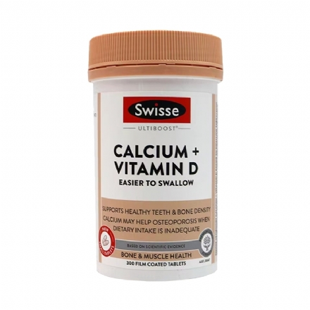 Swisse 钙+维生素D 迷你钙片300片 - swisse calcium  vitamin d 300 mini tablets - 1    - Healthcart 网萃澳洲生活馆