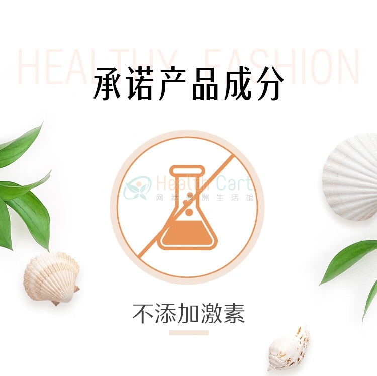 Swisse 钙+维生素D 迷你钙片300片 - @swisse calcium  vitamin d 300 mini tablets - 14 - Healthcart 网萃澳洲生活馆