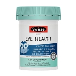 Swisse斯维诗儿童护眼片30粒 - swisse kids eye health 30 capsules - 1    - Healthcart 网萃澳洲生活馆