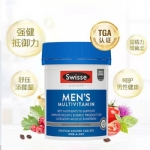 swisse男士复合维生素120粒 - swisse mens ultivite - 2    - Healthcart 网萃澳洲生活馆