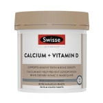 Swisse 钙+维生素D 钙片 150粒 - swisse ultiboost calcium  vitamin d 150 tablets - 3    - Healthcart 网萃澳洲生活馆