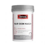 Swisse Ultiboost Hair Skin Nails+ 100 Tablets - swisse ultiboost hair skin nails 100 tablets - 1    - Health Cart