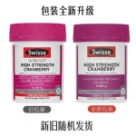 Swisse高浓度蔓越莓胶囊25000mg - swisse ultiboost high strength cranberry 25000mg - 1    - Healthcart 网萃澳洲生活馆