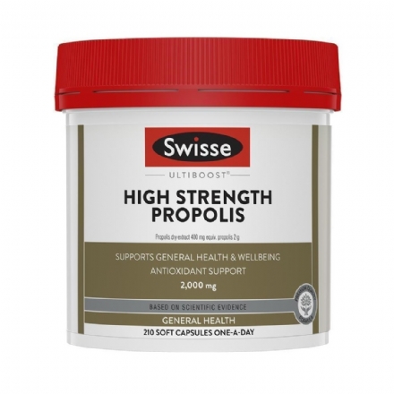 Swisse 高浓度蜂胶胶囊 210粒 - swisse ultiboost high strength propolis cap x 210 201911716321 - 17    - Healthcart 网萃澳洲生活馆