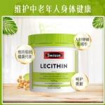 Swisse Ultiboost Lecithin Cap X 150 - swisse ultiboost lecithin cap x 150 - 5    - Health Cart