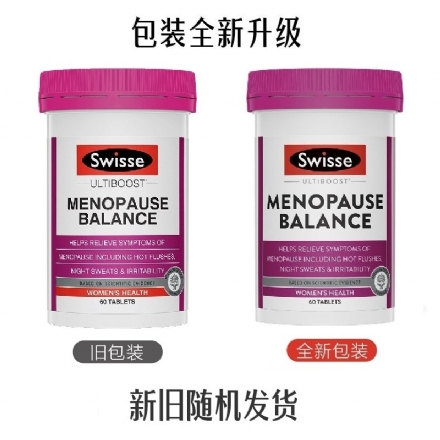 Swisse女性更年期平衡营养素  60片 - swisse ultiboost menopause balance 60 tablets - 14    - Healthcart 网萃澳洲生活馆