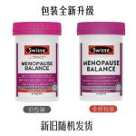 Swisse女性更年期平衡营养素  60片 - swisse ultiboost menopause balance 60 tablets - 14    - Healthcart 网萃澳洲生活馆