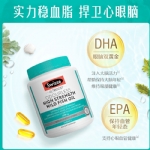 Swisse 无腥味鱼油胶囊 400粒 - swisse ultiboost odourless fish oil 1500mg cap x 400 - 3    - Healthcart 网萃澳洲生活馆