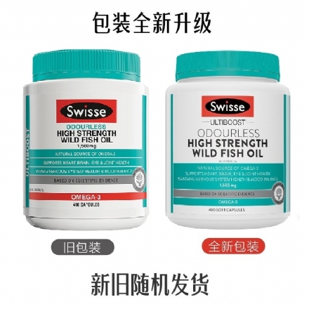 Swisse 无腥味鱼油胶囊 400粒 - swisse ultiboost odourless high strength wild fish oil 1500mg 400 capsules - 22    - Healthcart 网萃澳洲生活馆