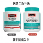 Swisse Ultiboost Odourless High Strength Wild Fish Oil 1500mg 400 Capsules - swisse ultiboost odourless high strength wild fish oil 1500mg 400 capsules - 22    - Health Cart