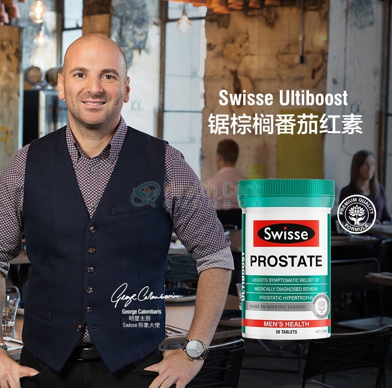 Swisse Ultiboost Prostate Tab X 50 - @swisse ultiboost prostate tab x 50 - 4 - Health Cart
