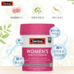 Swisse女士复合维生素120粒 - swisse womens ultivite - 2    - Healthcart 网萃澳洲生活馆
