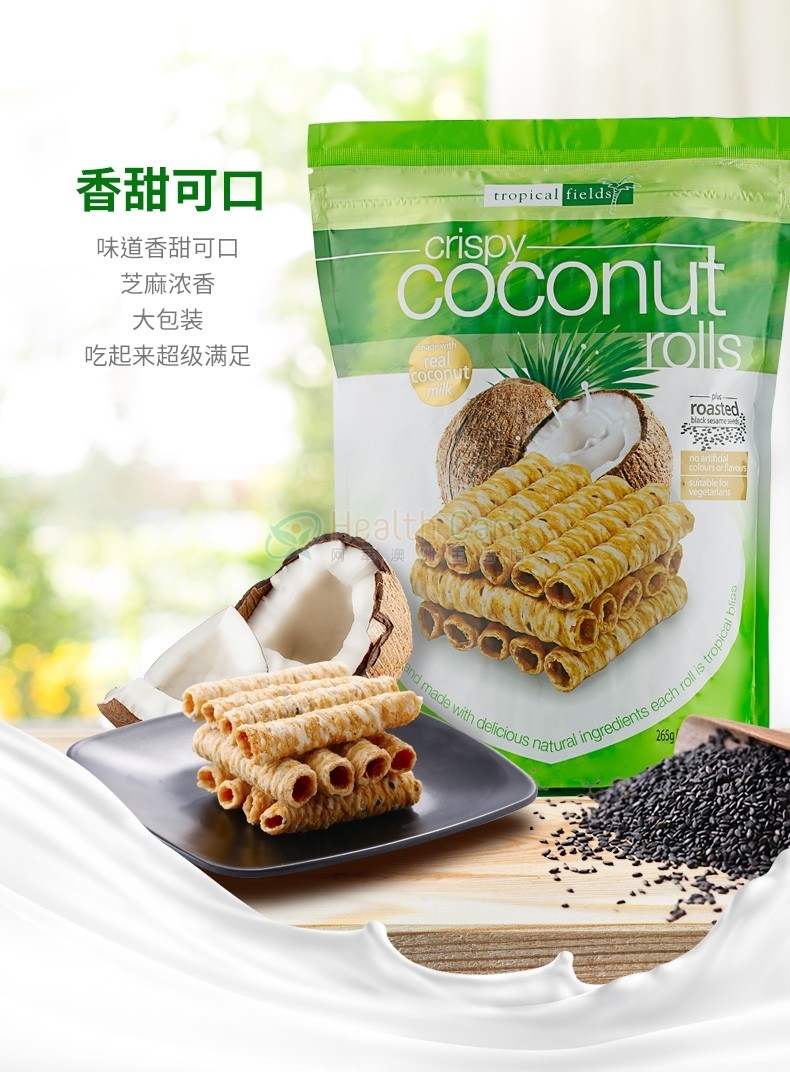 Tropical Fields Crisp Coconut Rolls 265g - @tropical fields coconut roll 265g imported from australia - 10 - Health Cart