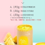 Vida Glow澳洲胶原蛋白肽粉 胶原蛋白美容深海鱼提取 - vida glow original marine collagen - 5    - Healthcart 网萃澳洲生活馆