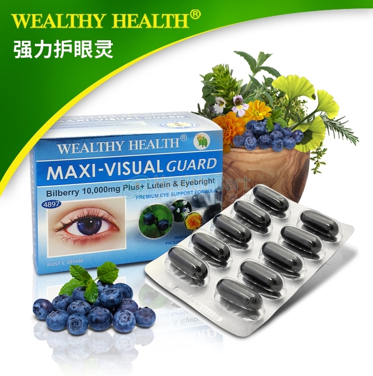 Wealthy Health叶黄素强效明目护眼灵60粒 - @wealthy health maxi visual guard bilberry 10000mg plus cap x 60 - 10 - Healthcart 网萃澳洲生活馆